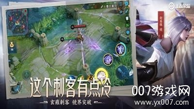 小型5v5推塔手游更新版截图2