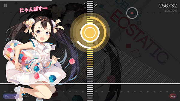 cytoid2.0安卓中文版截图2