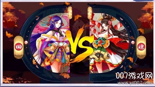 不夜神都超高爆率版截图2