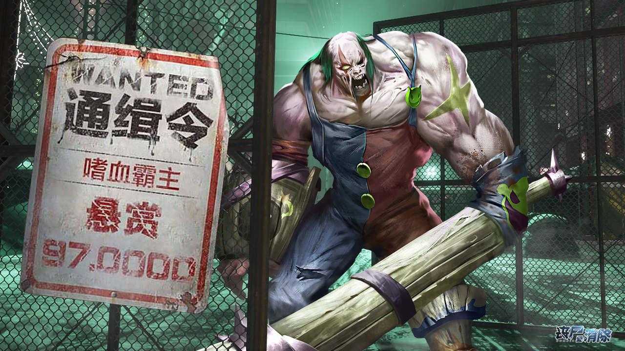 丧尸爱消除截图1