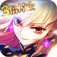 撒农大陆官网版
