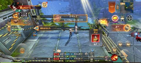 文明曙光GM科技刷充下载截图2