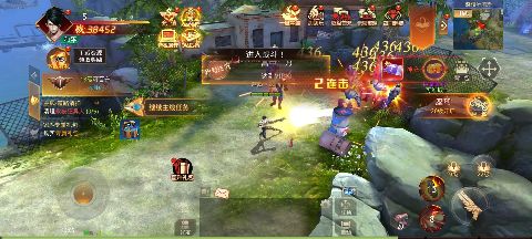 文明曙光GM科技刷充下载截图1