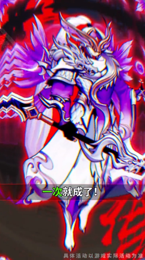 万世山河绘截图2
