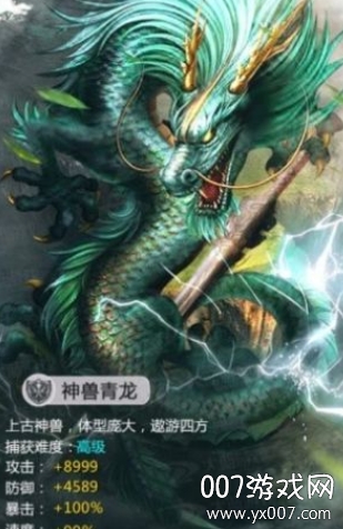 流连互娱放开那鲲鲲官方特别版截图3
