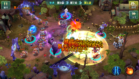 巨人来了永久0.05折下载截图3