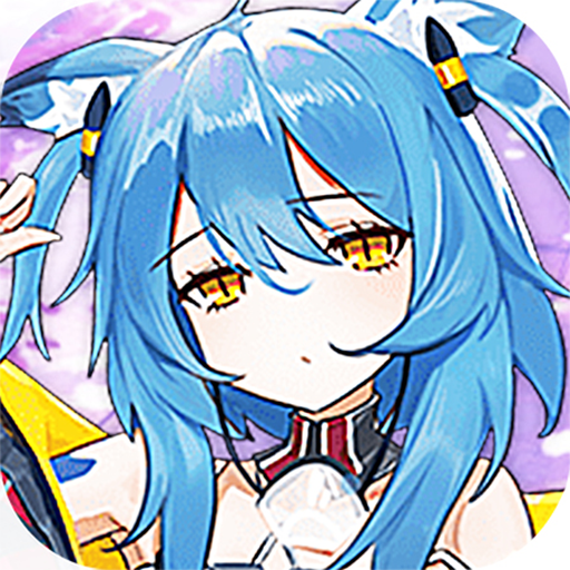 零次元战姬官方正式最新版