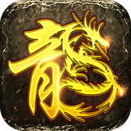 狂暴无限刀传奇