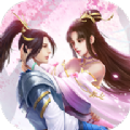一时冲动七世吉祥完结版