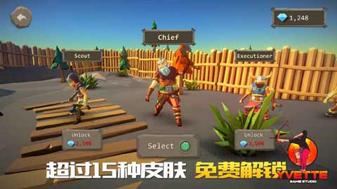 战斧大乱斗最新免费版下载安装(AXE.IO)截图3