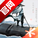 曲中剑正式版手游下载
