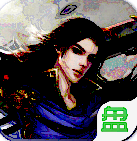 乱世无双仙侠奇缘无限送冲版