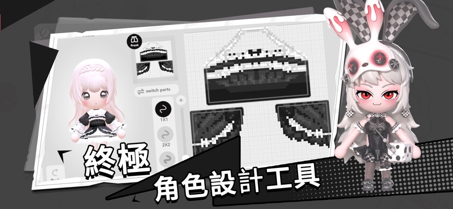 bud国际服手游下载中文版截图3
