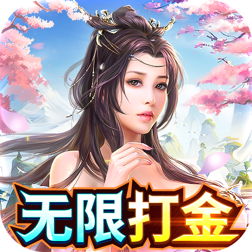 方阵英雄官方正版