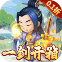 万神之王无限仙玉版下载