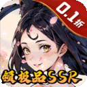 悠唐天下无限玄玉版下载