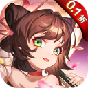 三国很忙无限元宝版下载