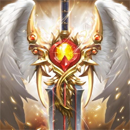 奇迹之剑oppo渠道服下载