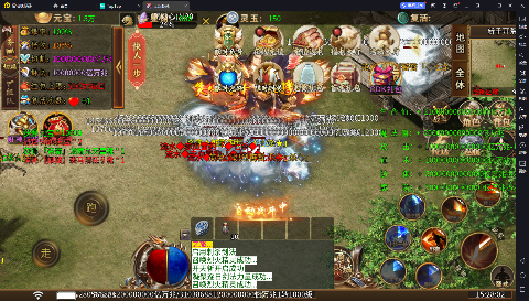 无双战意亿万兆狂砍0.1折手游下载截图1