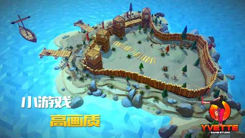 战斧大乱斗最新免费版下载安装(AXE.IO)截图2