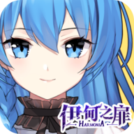 伊甸之扉汉化国际版