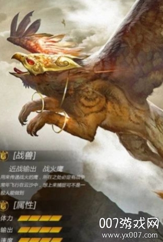 流连互娱放开那鲲鲲官方特别版截图1