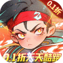 追风跑酷无限仙玉版下载