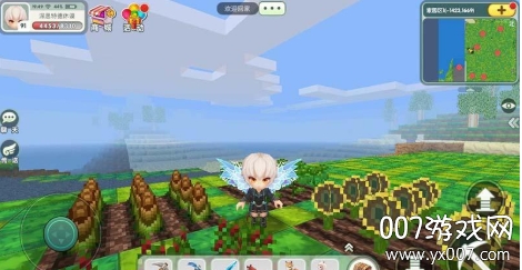 创造世界模组修改版截图1