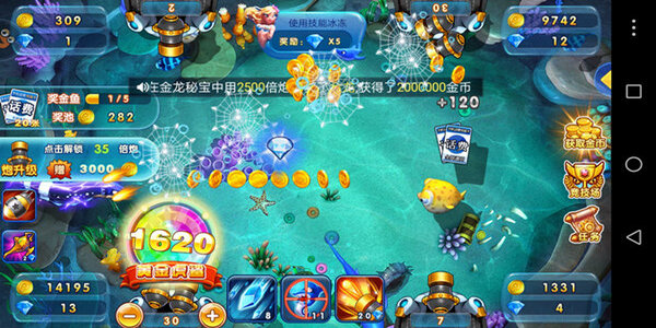 波克捕鱼官方版最新版app下载截图1