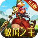 梦梦爱三国无限钻石版下载