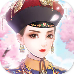 叫我女皇陛下1080礼包分享版