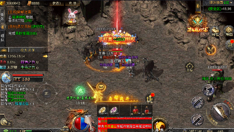 热血武宗0.1折高爆打金手游下载截图2
