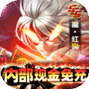 逍遥游内部现金免充版
