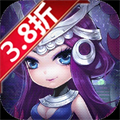 恶魔次元手游3.8折特权版