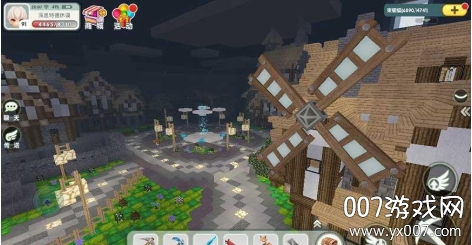 创造世界模组修改版截图2