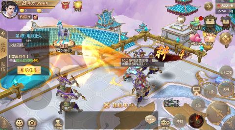 重生之明月传说无限元宝版下载截图2