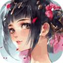 花与剑端午节活动时装完整版