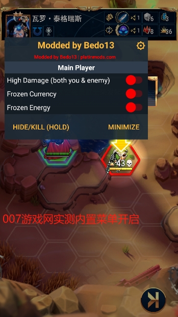 Warhammer 40000 Tacticus战锤40K战棋游戏安卓版下载安装截图2