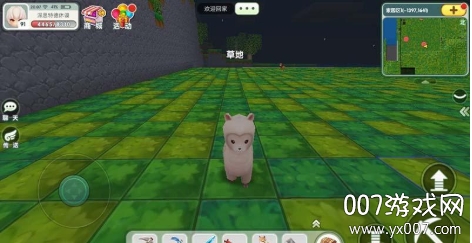 创造世界模组修改版截图3