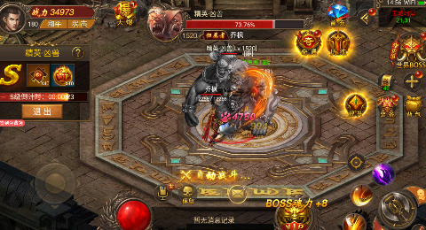 王城英雄无限元宝版手游下载截图2