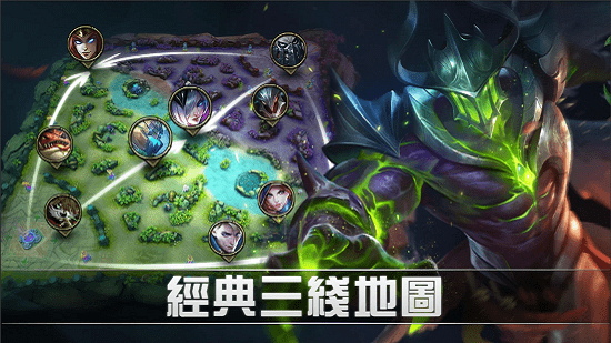MobileLegends下载官方版截图1