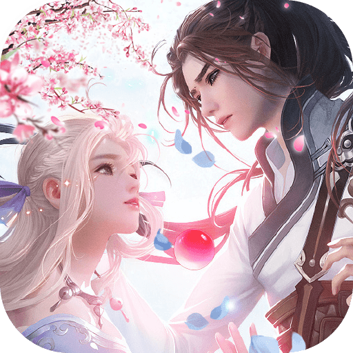 幻世仙缘手游最新版