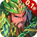 英雄无间道无限元宝版下载