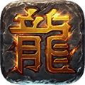 纳奇合击最新版本下载