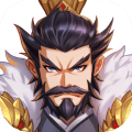 萌战三国志初始神将版