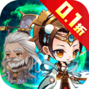 仙魔战场无限元宝版下载