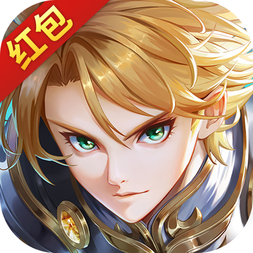 龙之刃2官方红包版