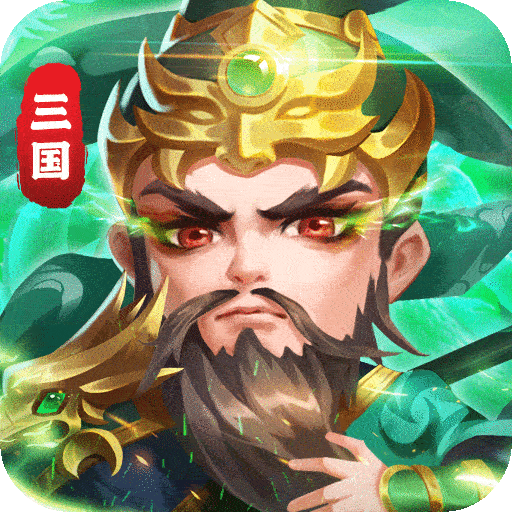 将魂三国vivo版