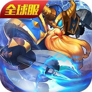 战火纷争星耀版