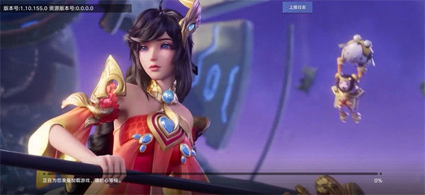 星之破晓手机版截图3